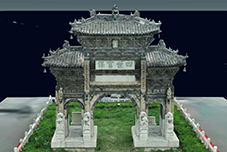 四世宫保坊